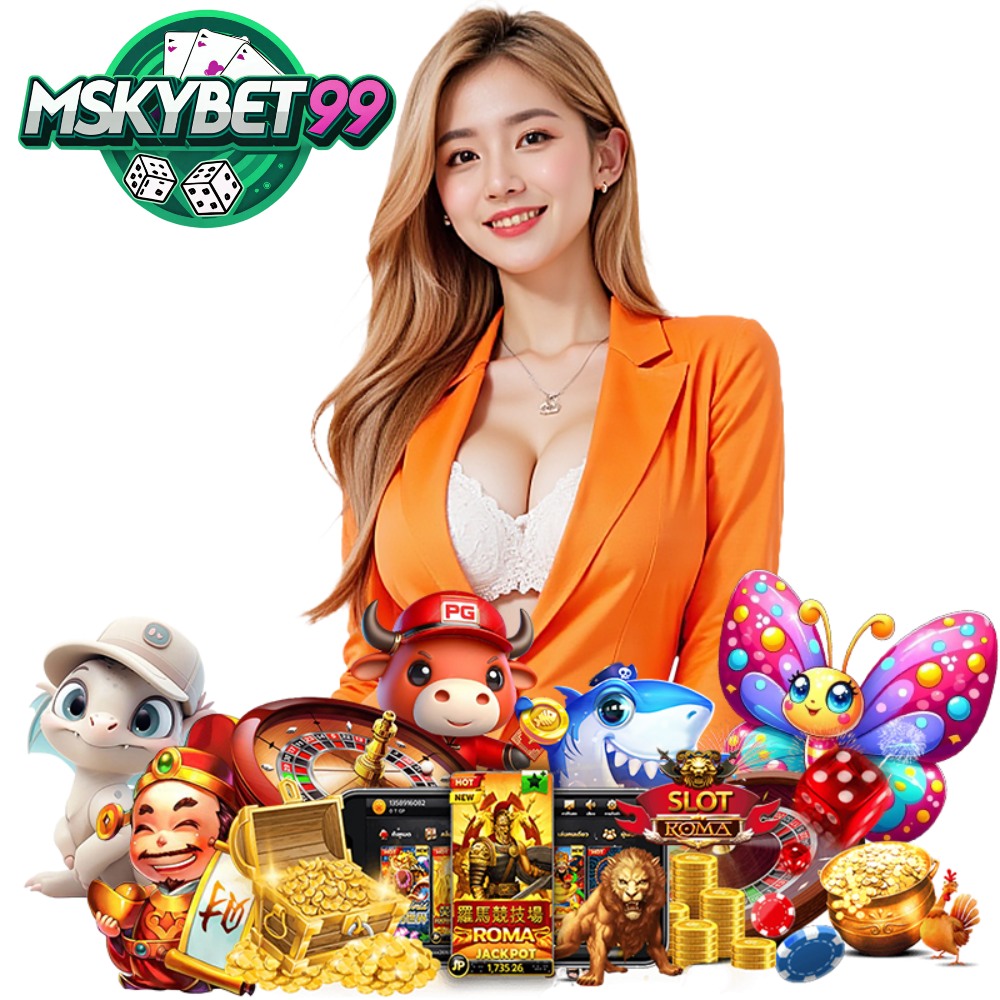 MSKYBET99 เว็บตรง
